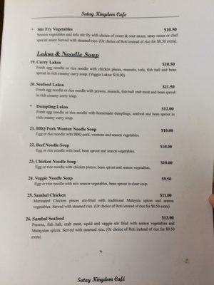 Menu photo 2 Satay Kingdom Wellington, WGN
