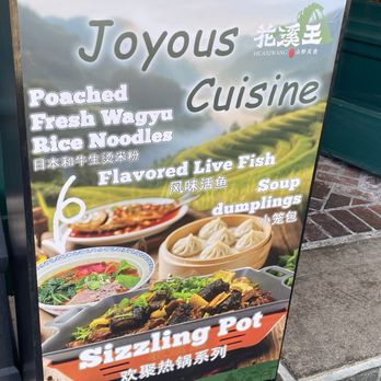 Joyous Cuisine - Poster - Chinese Near Me - Mountain View, California