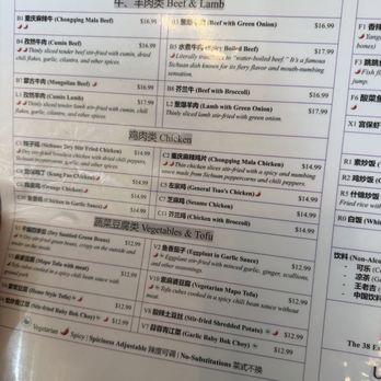 House of Three Gorges - Chinese Near Me - Austin, Texas House of Three Gorges - Chinese Near Me - Austin, Texas