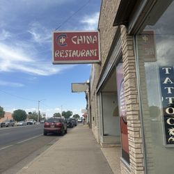 China Restaurant - Outside