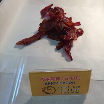 Fragrant Jerky - Chinese Near Me - Rosemead, California Fragrant Jerky - Chinese Near Me - Rosemead, California