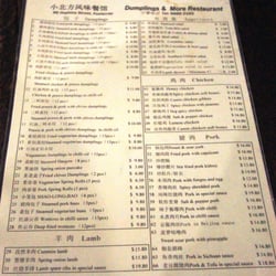 Dumplings & Moore - Dumplings & More menu page 1