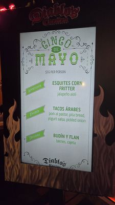 Menu photo 2 Diablo's Cantina Las Vegas, NV