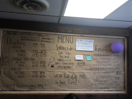 Menu photo 7 The Koop: Korean Chicken and Cuisine State College, PA Menu photo 7 The Koop: Korean Chicken and Cuisine State College, PA