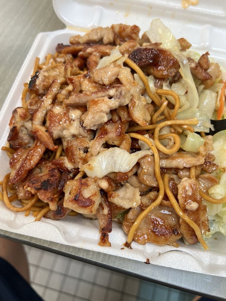 Teppan Express Logo