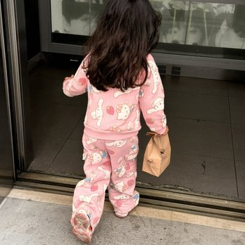 PlayPie - So many good shops. I can't believe just now checking this place out. - Kids Activities Near Me - Buena Park, California PlayPie - So many good shops. I can't believe just now checking this place out. - Kids Activities Near Me - Buena Park, California