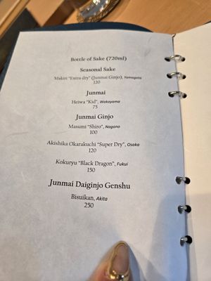 Menu photo 4 Sushi Tama Los Angeles, CA Menu photo 4 Sushi Tama Los Angeles, CA