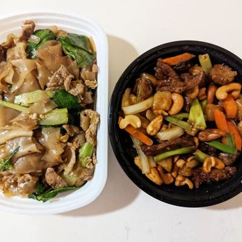 Spicy Shallot - Pad see ew Vegetarian duck with cashew - Thai Near Me - Elmhurst, New York Spicy Shallot - Pad see ew Vegetarian duck with cashew - Thai Near Me - Elmhurst, New York