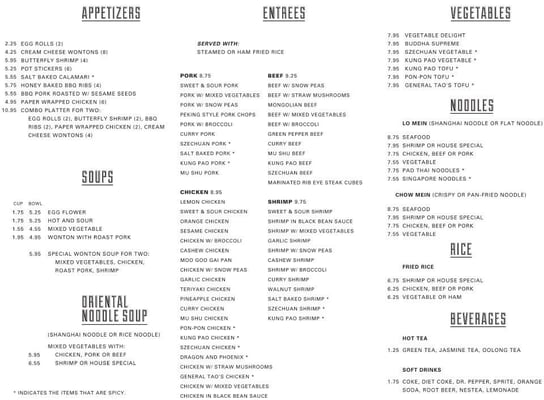 Menu photo 7 Pan Wok Salt Lake City, UT Menu photo 7 Pan Wok Salt Lake City, UT