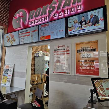 Rokstar Chicken Williamsburg - Front - Chicken Shop Near Me - Brooklyn, New York
