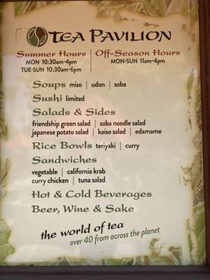 Menu photo 5 Tea Pavilion San Diego, CA Menu photo 5 Tea Pavilion San Diego, CA
