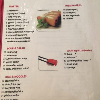 Sushi X - All you can eat lunch menu $11.99 9/11/2019 - Japanese Near Me - Jacksonville, Florida