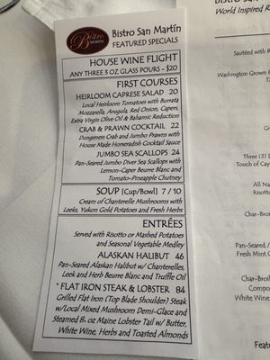 Menu photo 5 Bistro San Martin Arlington, WA Menu photo 5 Bistro San Martin Arlington, WA