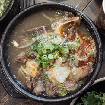 Ahjae Gookbap - Hejang Gook - Korean Near Me - Palisades Park, New Jersey