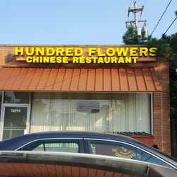 Hundred Flowers - Good place for Chinese.
