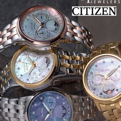 Hopman Jewelers - Hopman Jewelers carries Citizen Eco Drive Watches