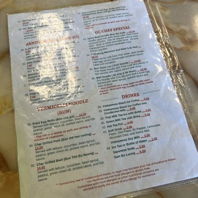 Menu photo 5 GC Pho Columbus, OH Menu photo 5 GC Pho Columbus, OH