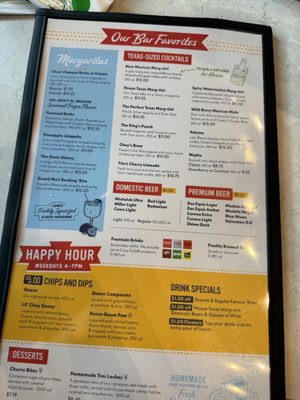 Menu photo 1 Chuy's Bastrop, TX