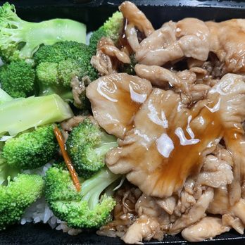 The Little Kitchen Asian Cafe - Teriyaki chicken bowl - Cafes Near Me - Dana Point, California