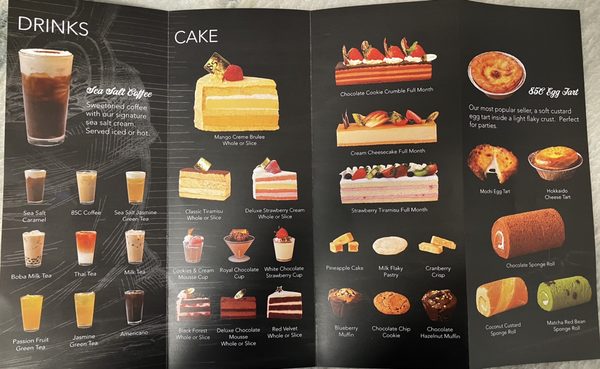 Menu photo 4 85°C Bakery Cafe-Kapolei Kapolei, HI Menu photo 4 85°C Bakery Cafe-Kapolei Kapolei, HI