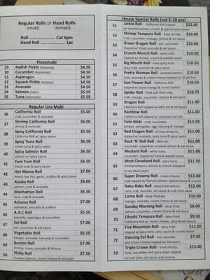 Menu photo 2 Ohashi Sushi North Olmsted, OH Menu photo 2 Ohashi Sushi North Olmsted, OH