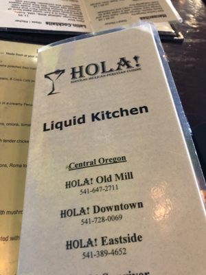 Menu photo 1 Hola! Bend, OR