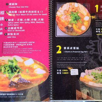Pop Pot - Menu - Taiwanese Near Me - Diamond Bar, California Pop Pot - Menu - Taiwanese Near Me - Diamond Bar, California