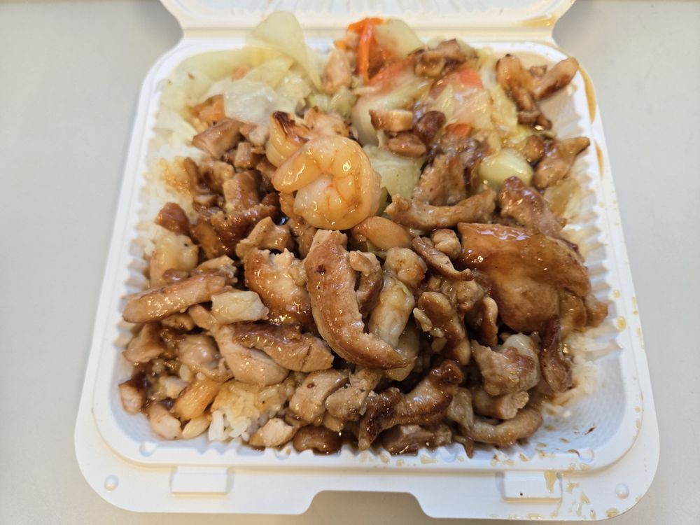 Teriyaki One gift card