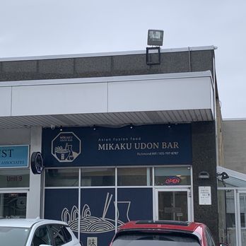 Mikaku Udon Bar - Exterior - Noodles Near Me - Richmond Hill, Ontario Mikaku Udon Bar - Exterior - Noodles Near Me - Richmond Hill, Ontario