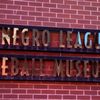 Negro Leagues Baseball Museum gift card