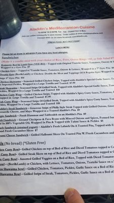 Menu photo 1 Petra Mediterranean New Albany, IN