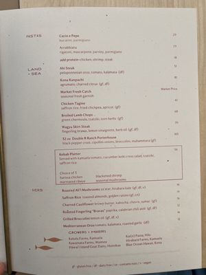 Menu photo 5 HāLani Waimea, HI Menu photo 5 HāLani Waimea, HI