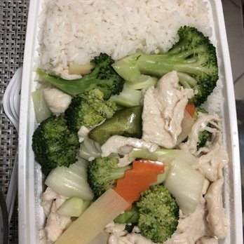 China Garden - Chicken and Vegetables - Chinese Near Me - Sunnyside, New York China Garden - Chicken and Vegetables - Chinese Near Me - Sunnyside, New York
