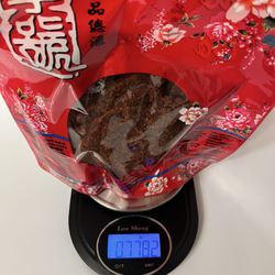 Vua Kho Bo