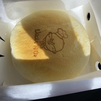 Uncle Tetsu - Yum - Desserts Near Me - Hacienda Heights, California