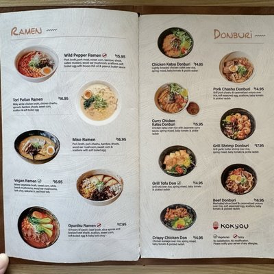 Menu photo 4 Kokyou Ramen Farmingdale, NY Menu photo 4 Kokyou Ramen Farmingdale, NY