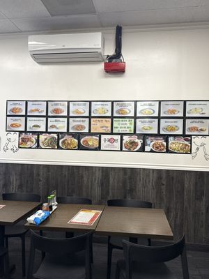 진짜루 New Jin Jja Roo by null