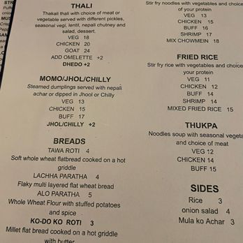Royal Durbar - Menu - Himalayan/Nepalese Near Me - Rockville, Maryland Royal Durbar - Menu - Himalayan/Nepalese Near Me - Rockville, Maryland