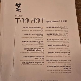 Too Hot - Asian Fusion Near Me - Cambridge, Massachusetts