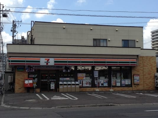 セブンイレブン西区札幌琴似駅東店 Convenience Stores 西区八軒1条東1 1 1 札幌市 北海道 Japan Phone Number