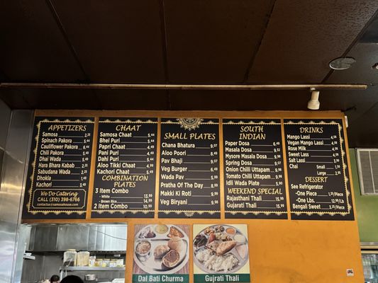 Samosa House by null