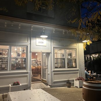Local Greek - Greek Near Me - Princeton, New Jersey