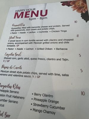 Menu photo 6 Ambriza Katy, TX