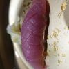 Kanoyama gift card