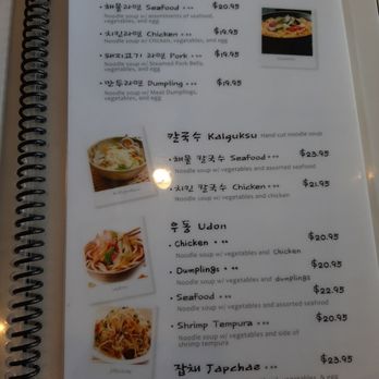 Enjoy Seoul - Menu March 2026 - Korean Near Me - San Jose, California Enjoy Seoul - Menu March 2026 - Korean Near Me - San Jose, California