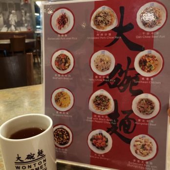 Wonton Gourmet - Table display and tea - Chinese Near Me - Des Plaines, Illinois Wonton Gourmet - Table display and tea - Chinese Near Me - Des Plaines, Illinois