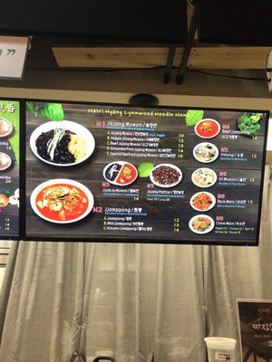 Menu photo 8 Malri Hyang Lynnwood, WA Menu photo 8 Malri Hyang Lynnwood, WA