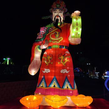 Global Winter Wonderland - Festivals Near Me - Las Vegas, Nevada Global Winter Wonderland - Festivals Near Me - Las Vegas, Nevada