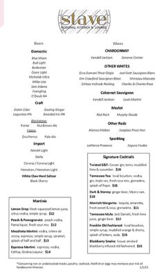 Menu photo 1 Stave Regional Kitchen & Lounge Franklin, TN Menu photo 1 Stave Regional Kitchen & Lounge Franklin, TN