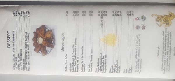 Menu photo 1 Salatip Thai Cuisine Lancaster, CA Menu photo 1 Salatip Thai Cuisine Lancaster, CA